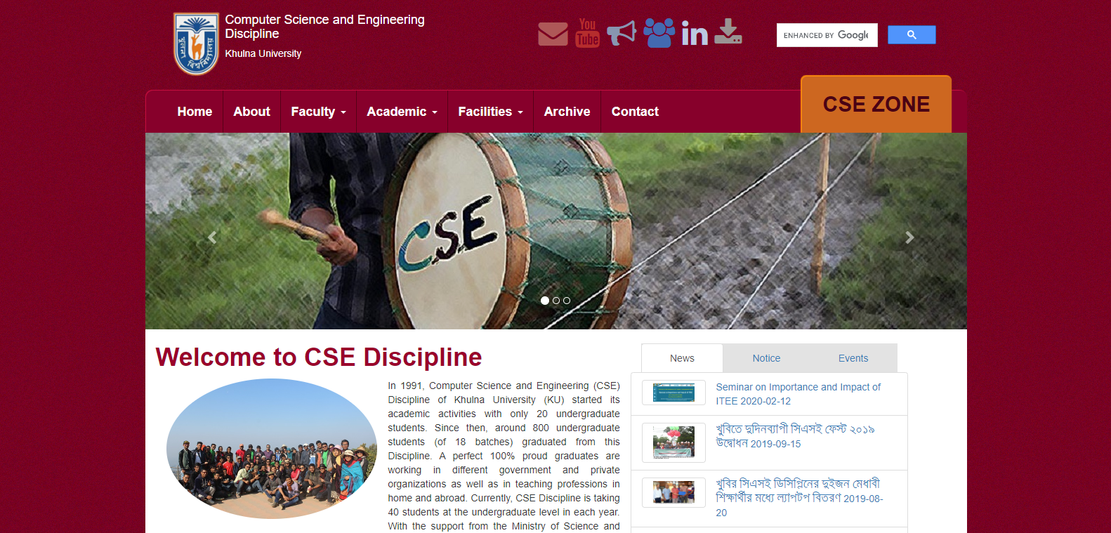 Official Website of CSE Discipline, Khulna University